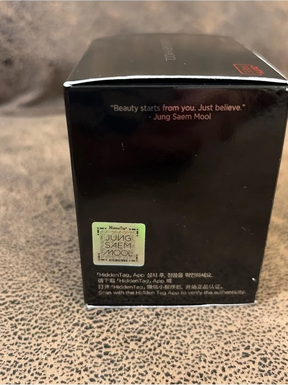 JUNG SAEM MOOL Essential Skin Nuder Longwear Cushion 0.98 Fl Oz  [SPF] 21 Medium